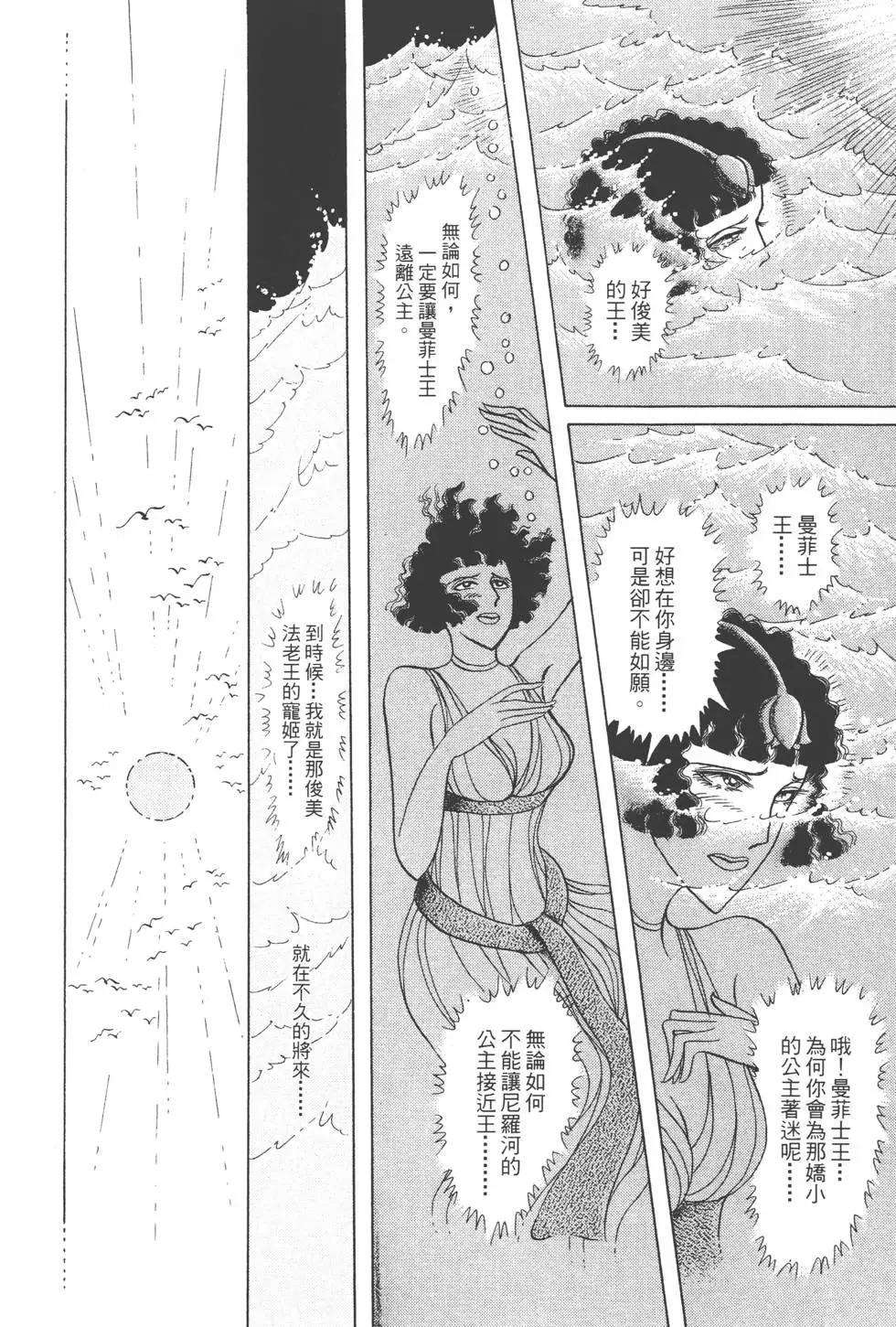 第45卷96