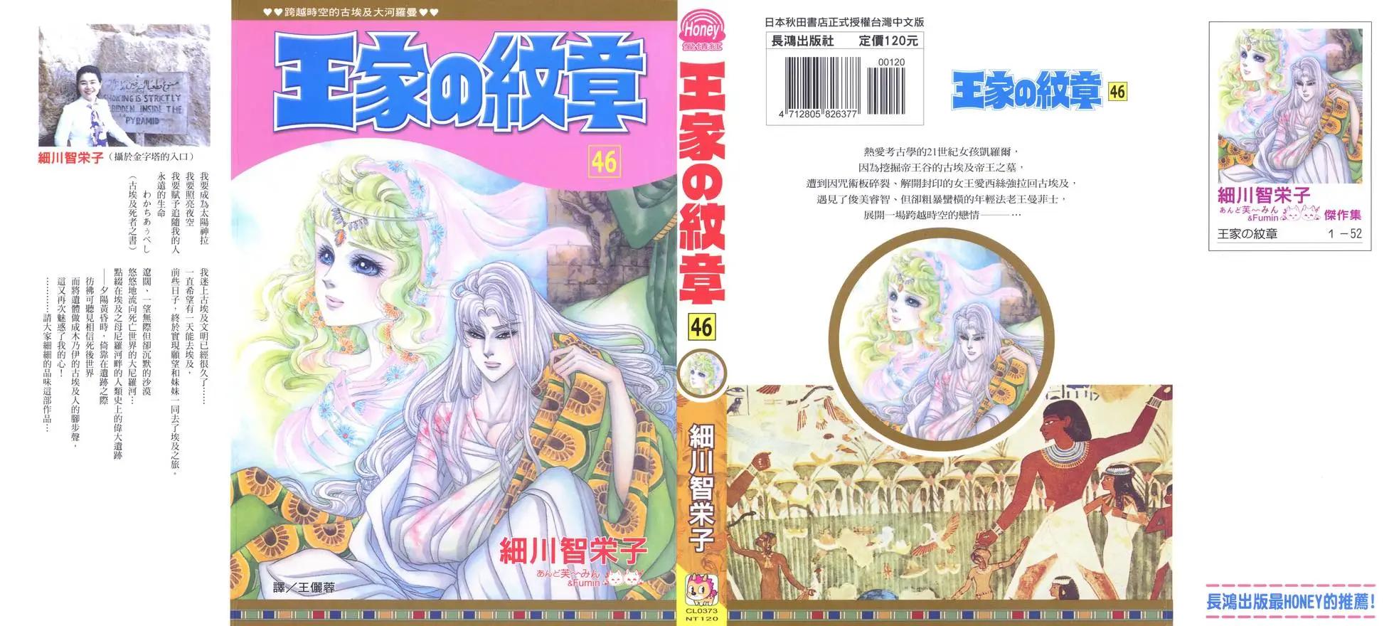 第46卷0
