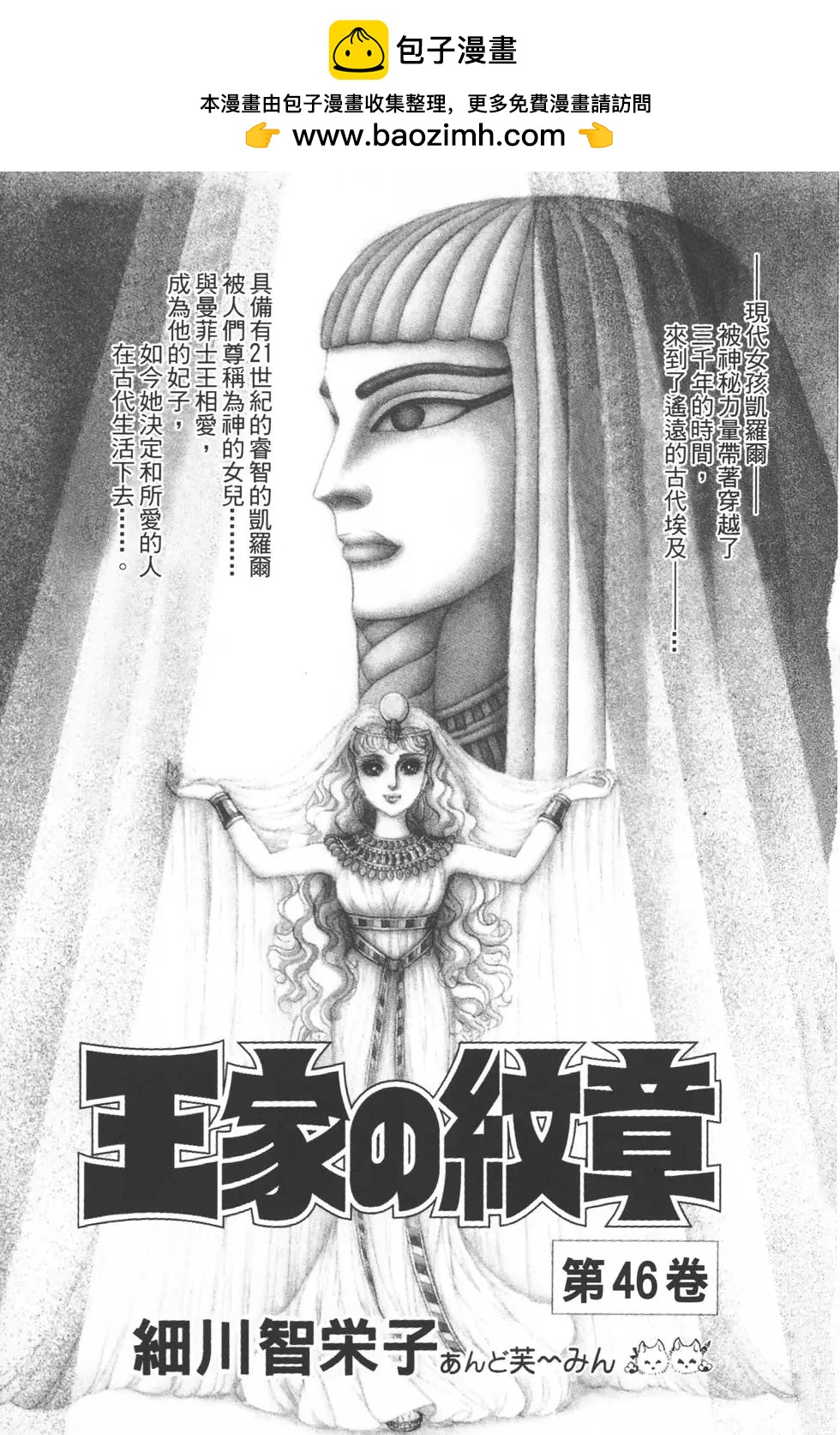 第46卷1