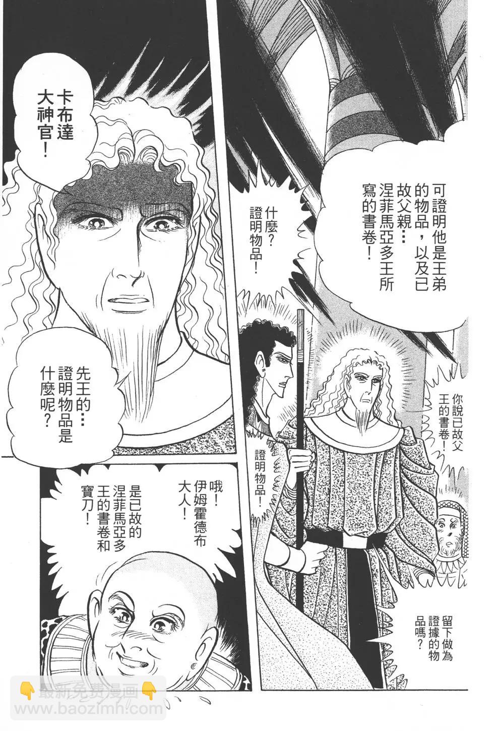 第46卷11