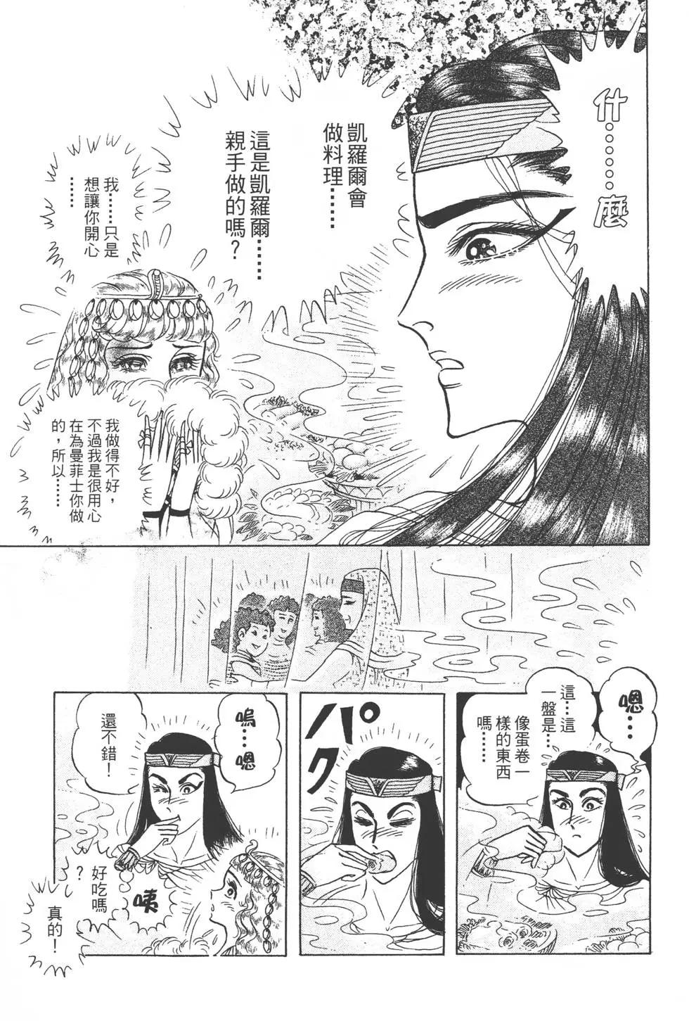 第46卷113