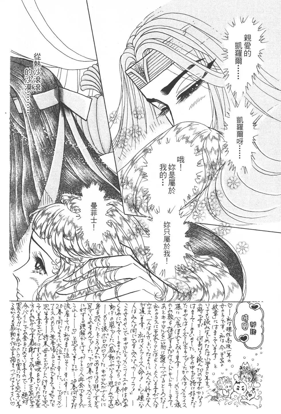 第46卷116