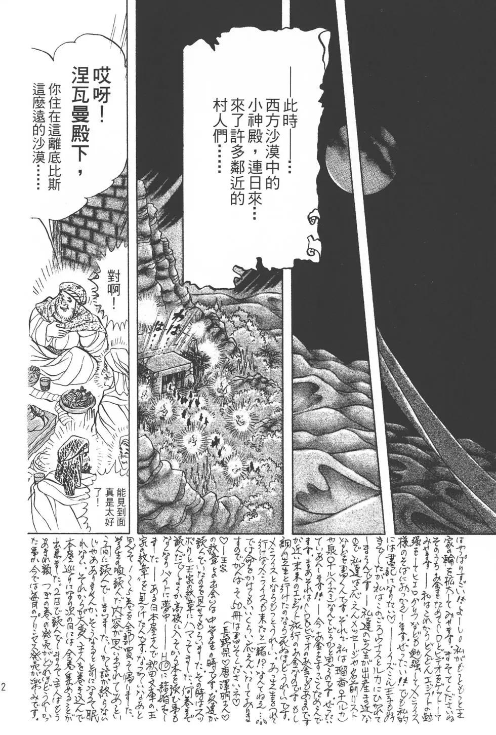 第46卷118