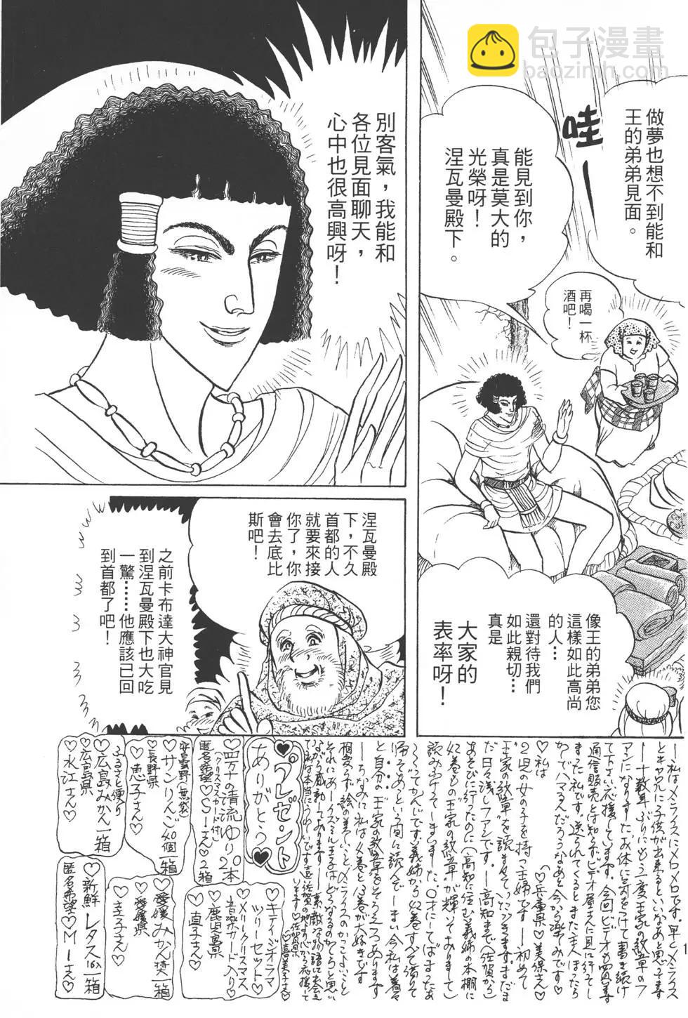 第46卷119