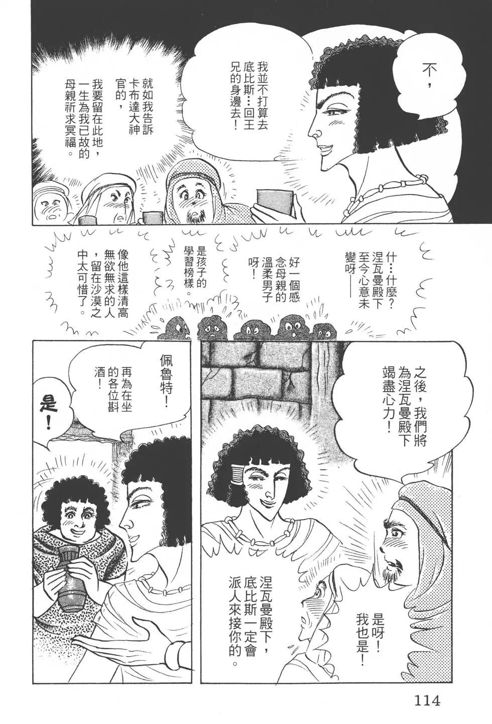 第46卷120