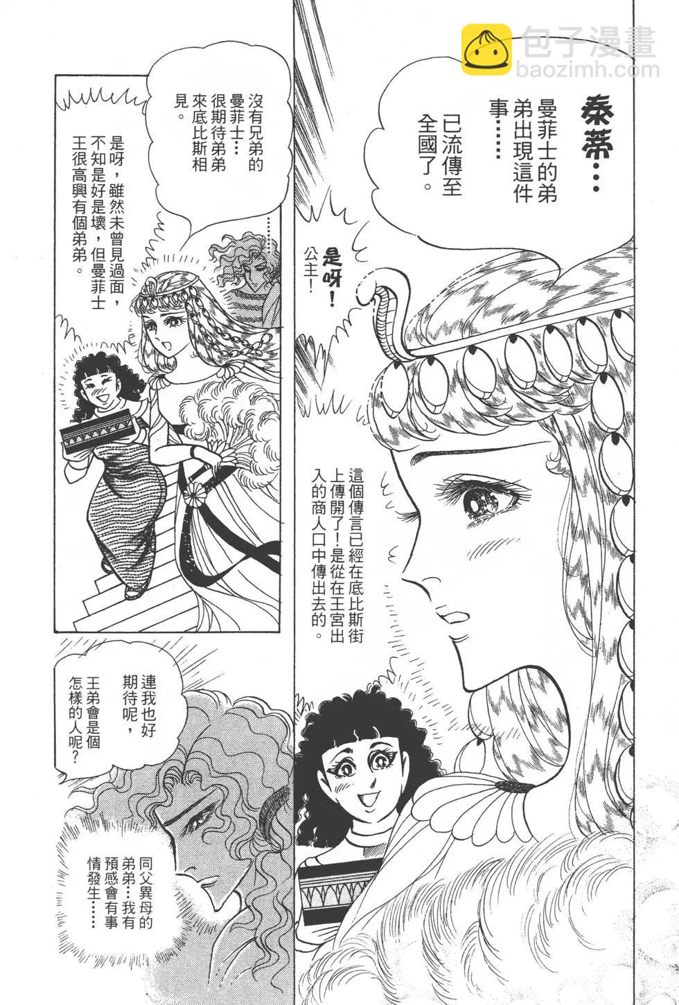 第46卷124