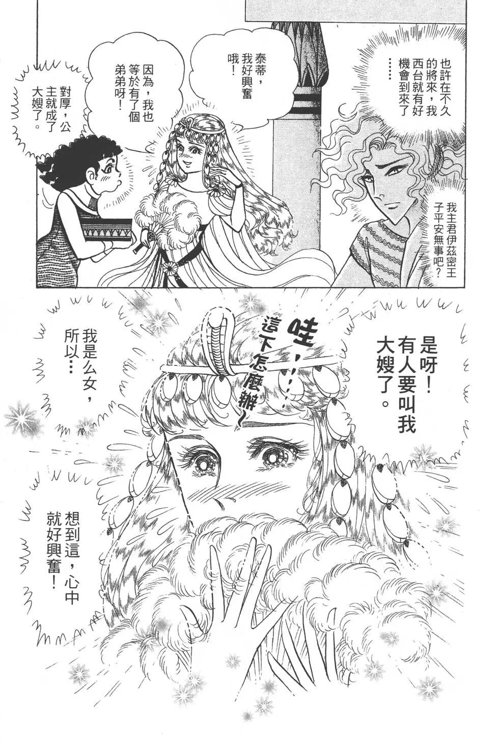 第46卷125