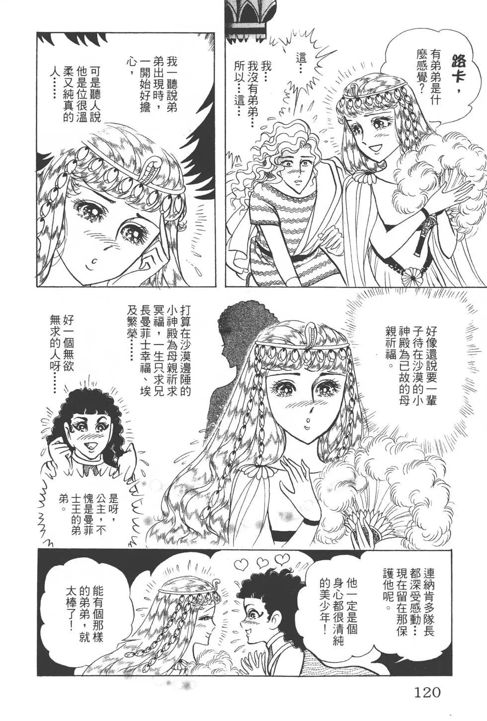 第46卷126