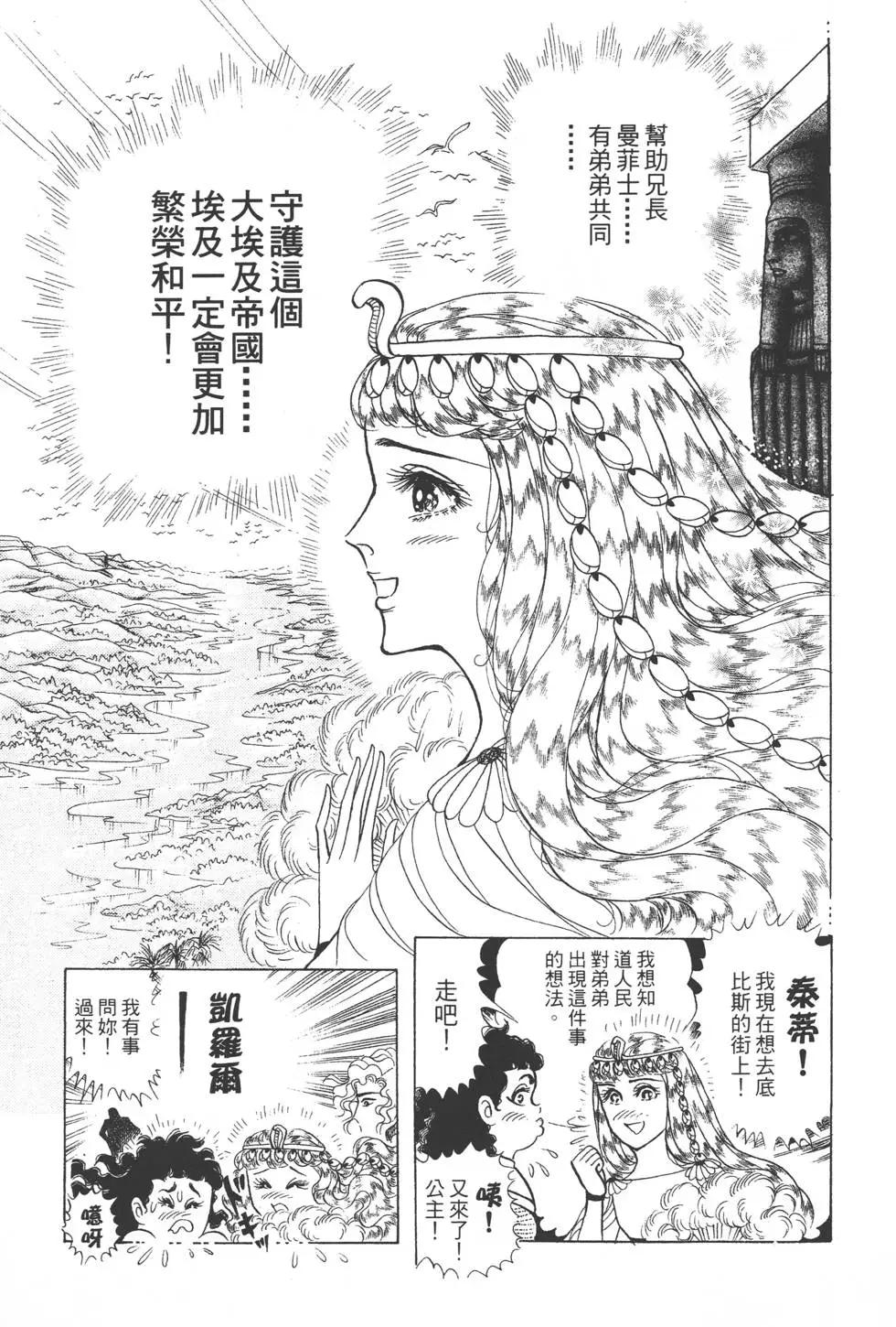 第46卷127