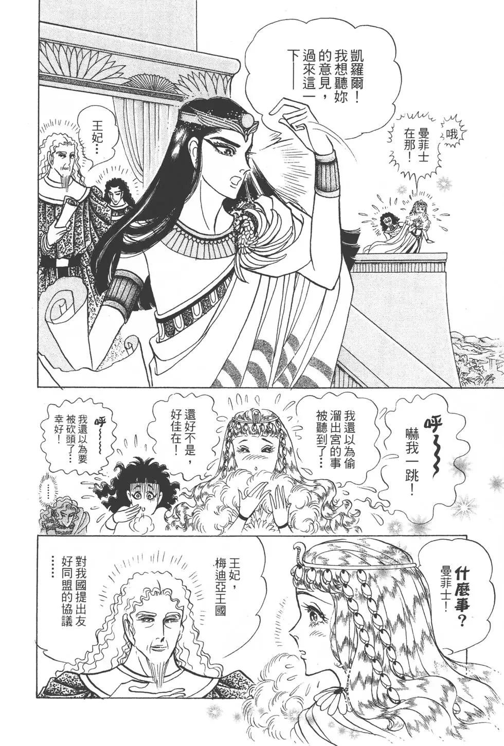 第46卷128