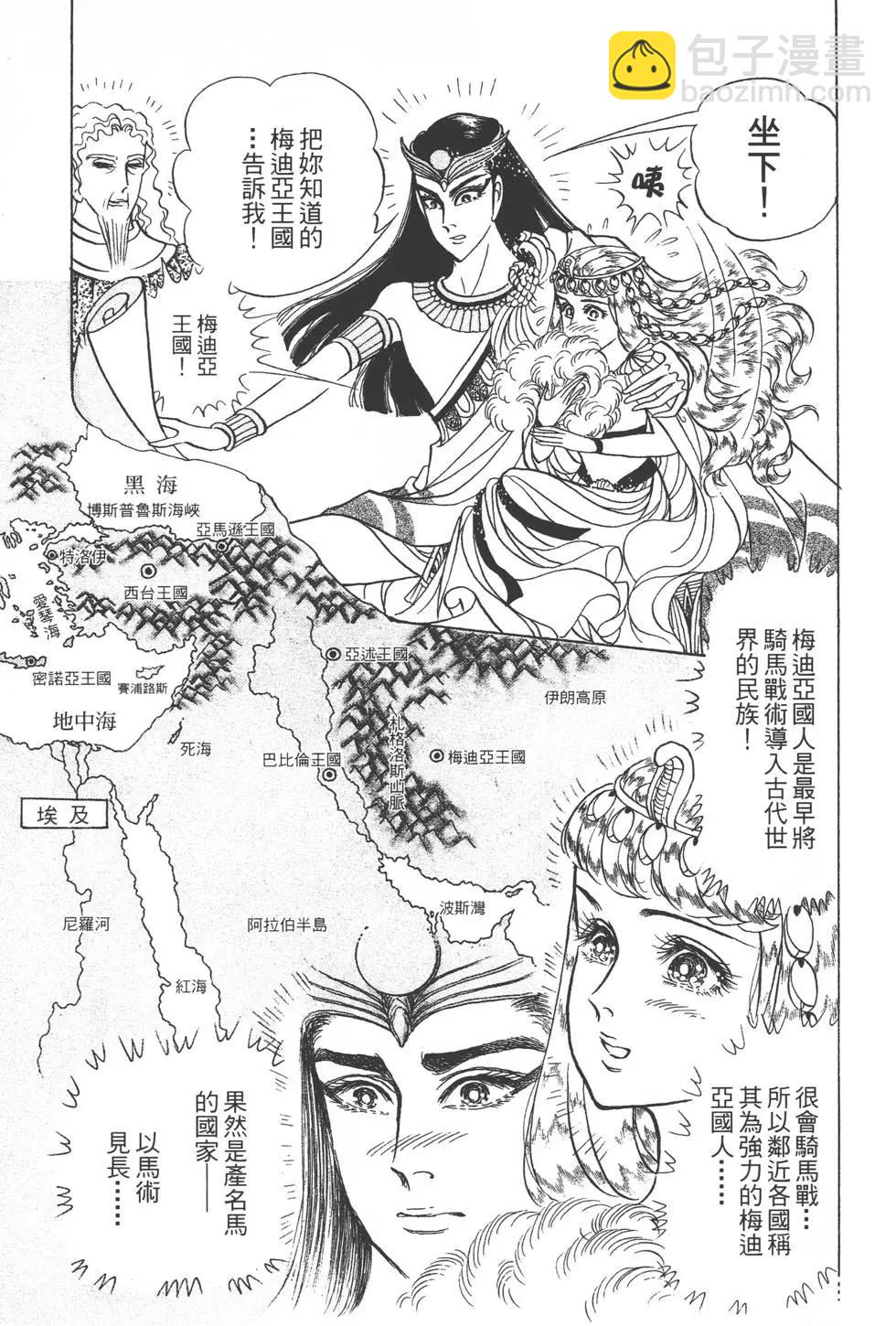 第46卷129