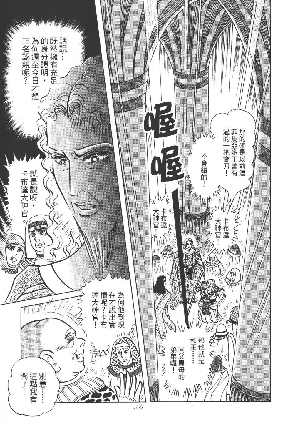 第46卷13