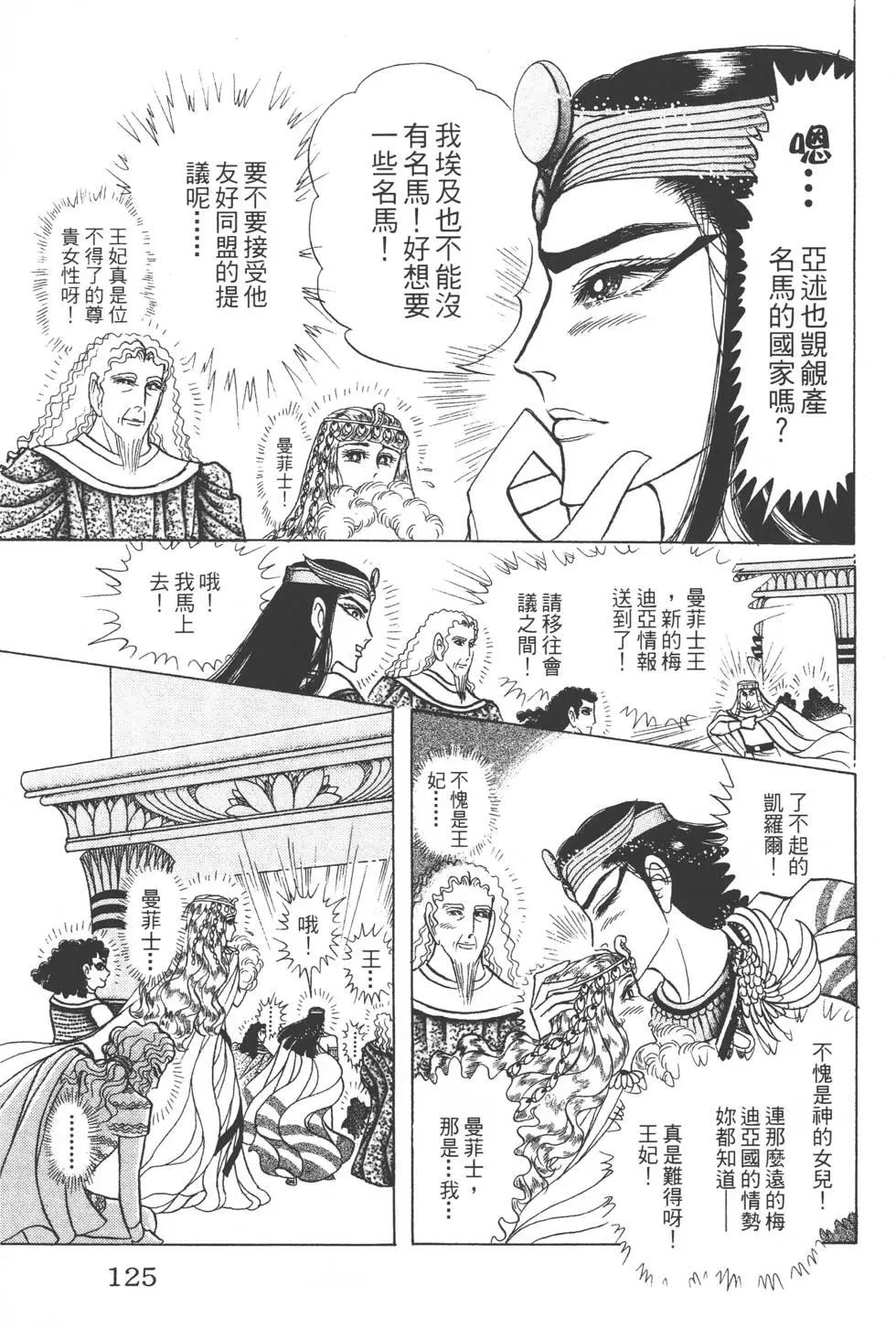 第46卷131