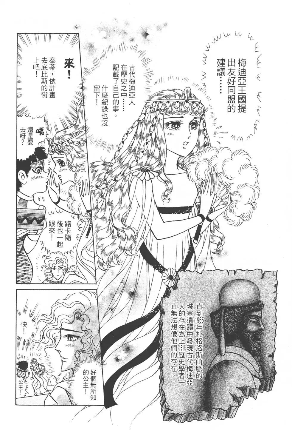 第46卷132
