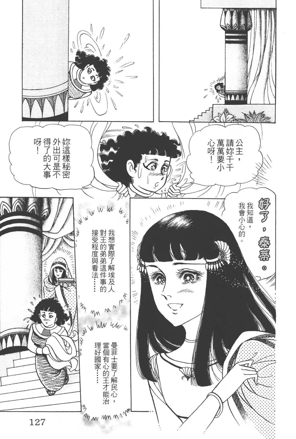 第46卷133