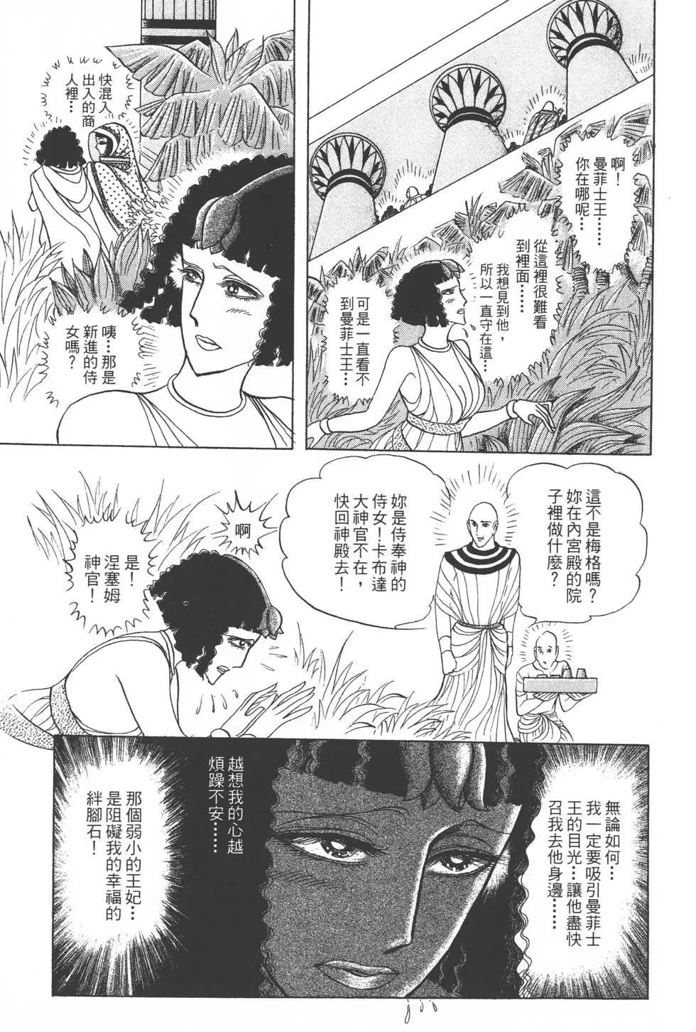 第46卷135