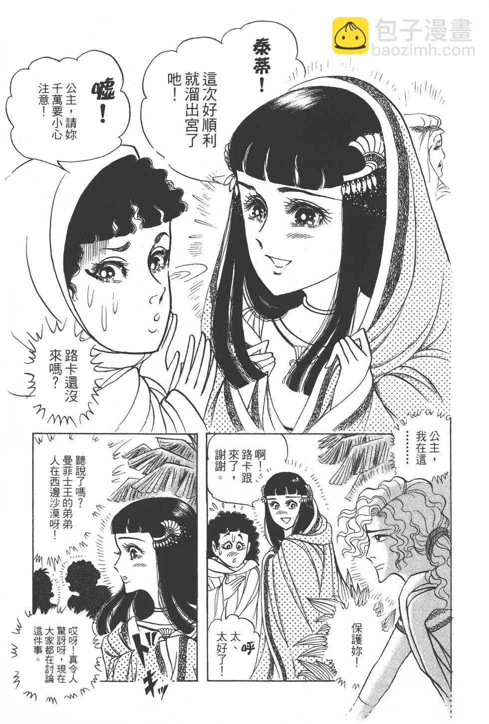 第46卷137