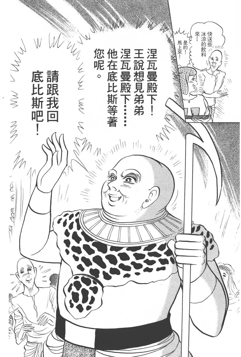 第46卷148