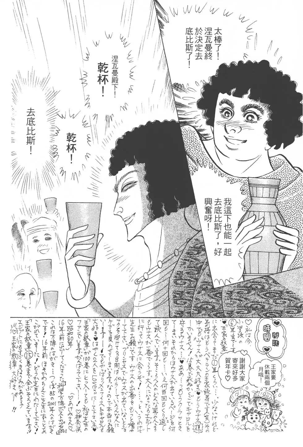 第46卷152