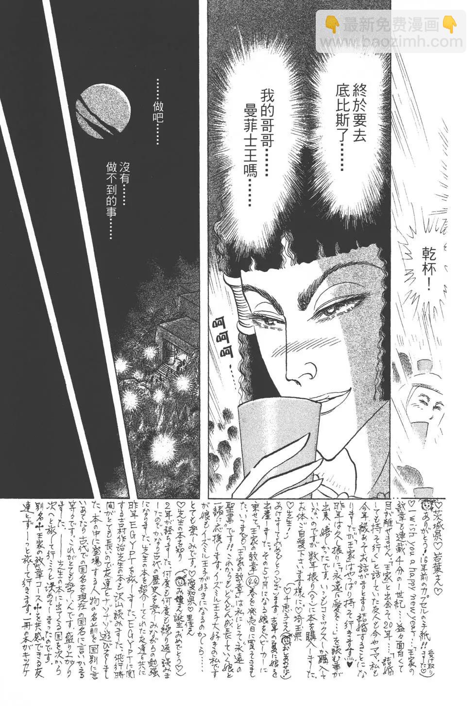 第46卷153
