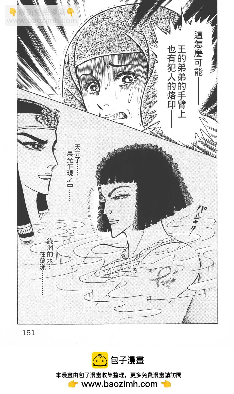 第46卷157