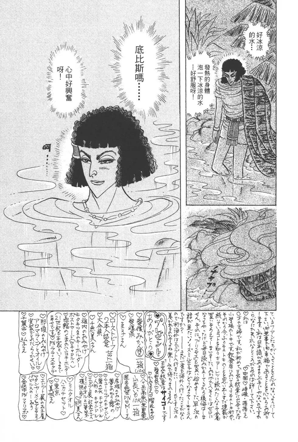 第46卷159
