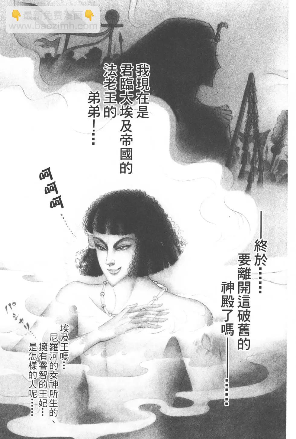 第46卷162