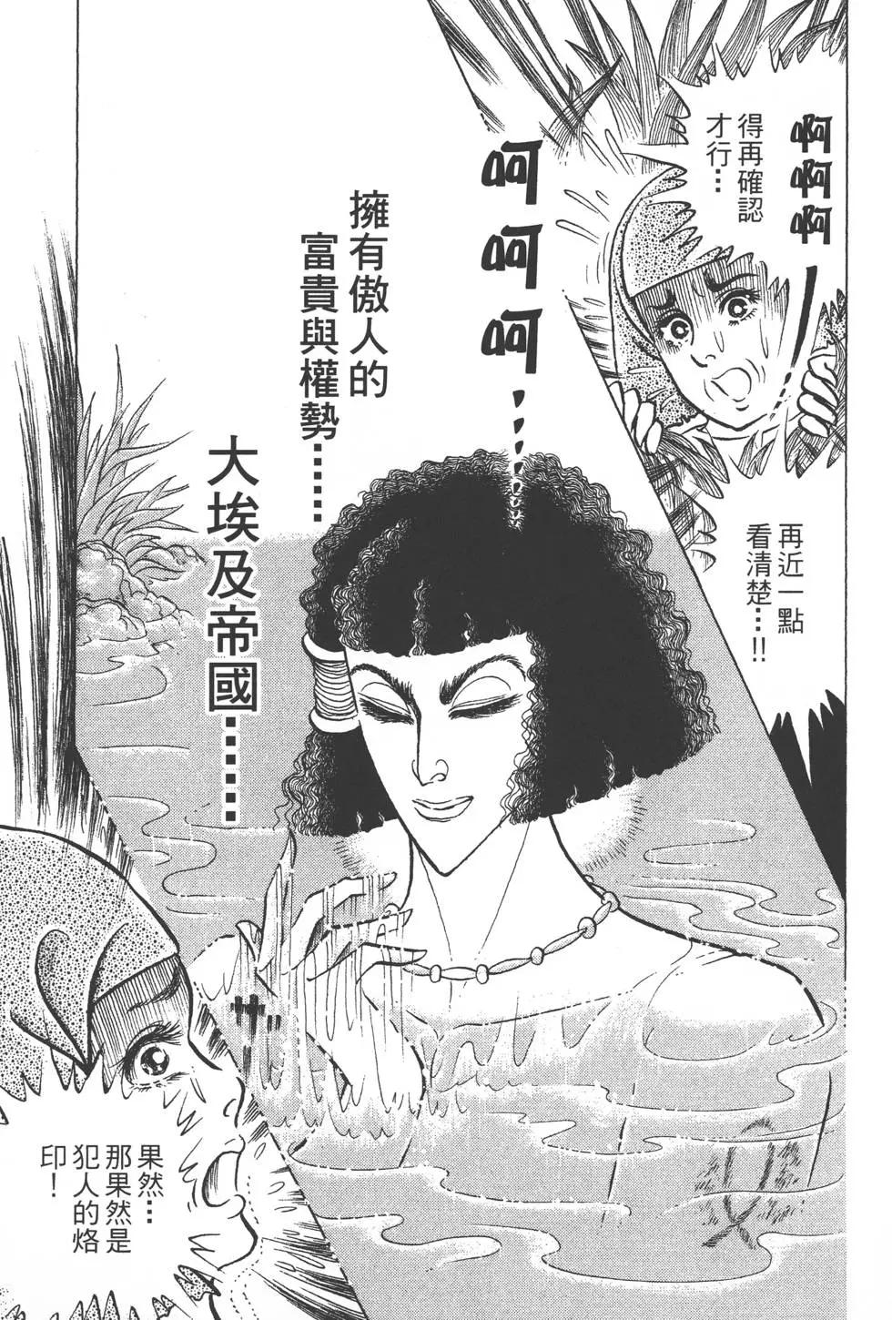 第46卷163