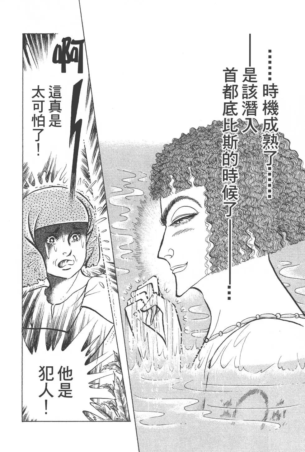 第46卷164