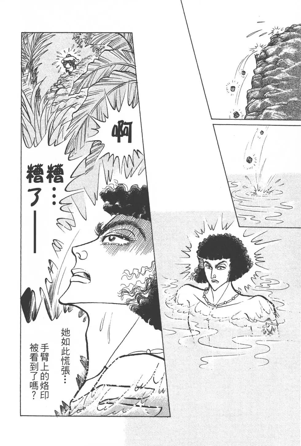 第46卷166