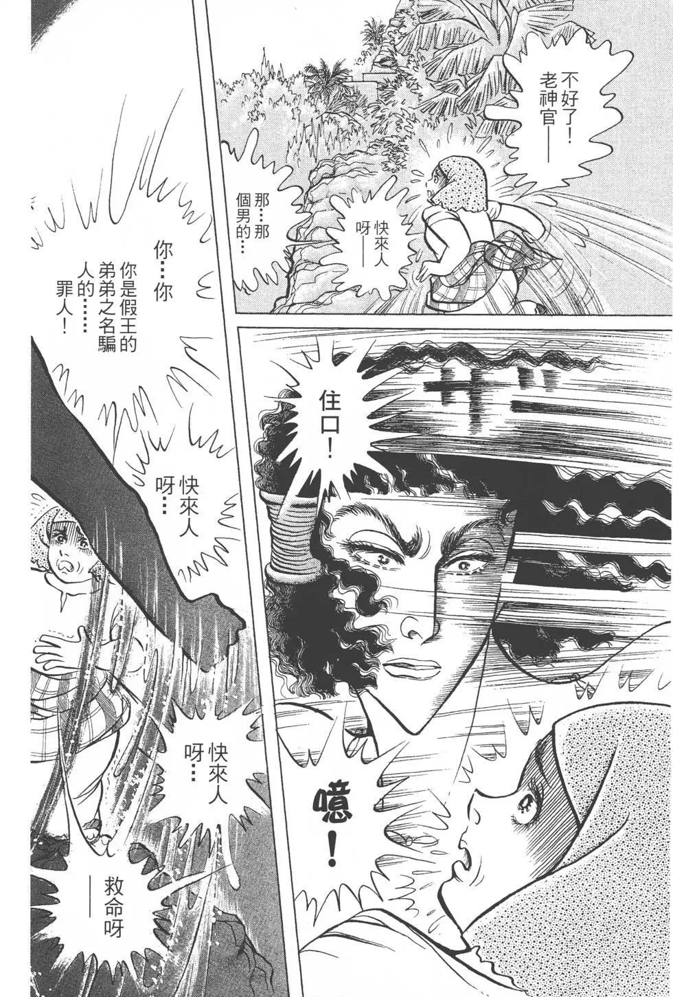 第46卷168