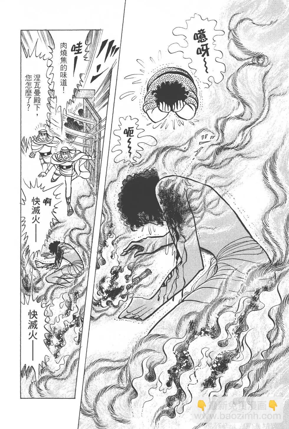 第46卷176