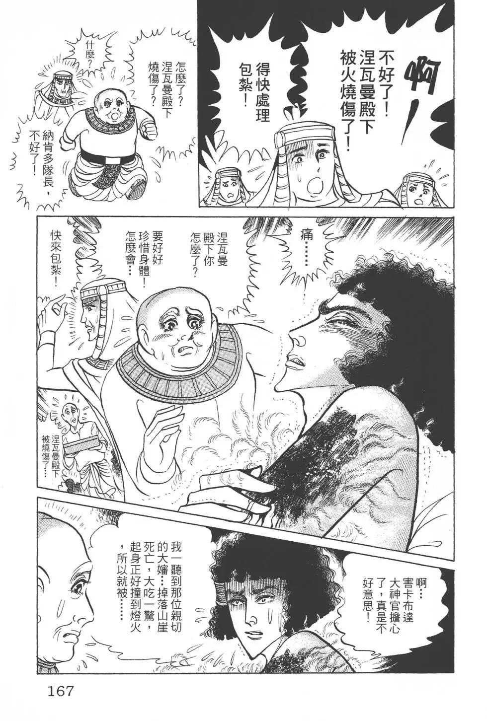 第46卷177