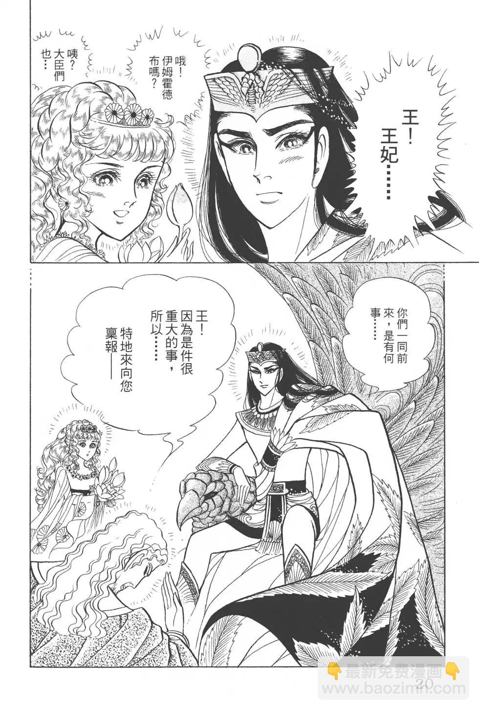 第46卷18