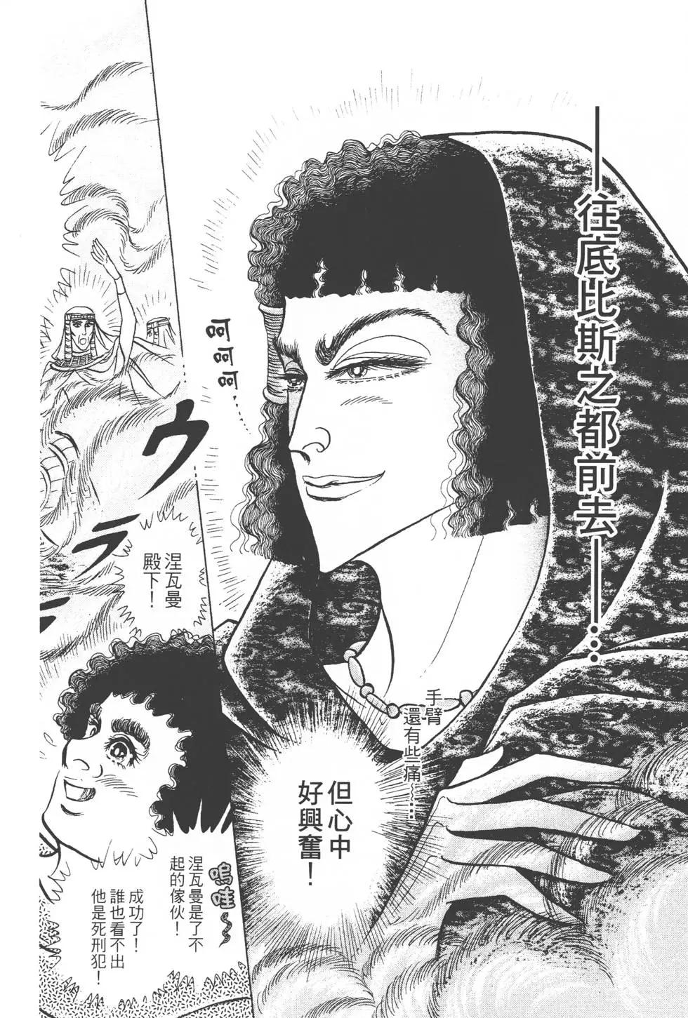 第46卷180