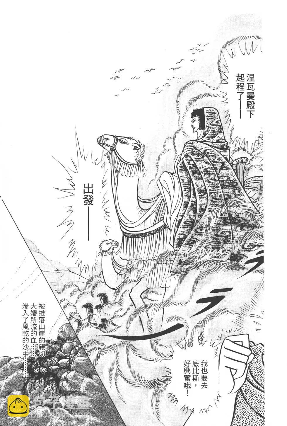 第46卷181