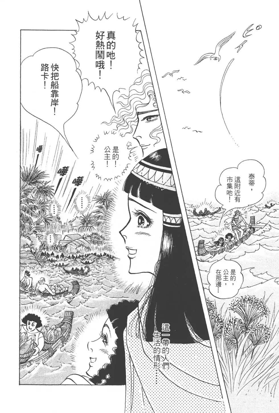 第46卷182