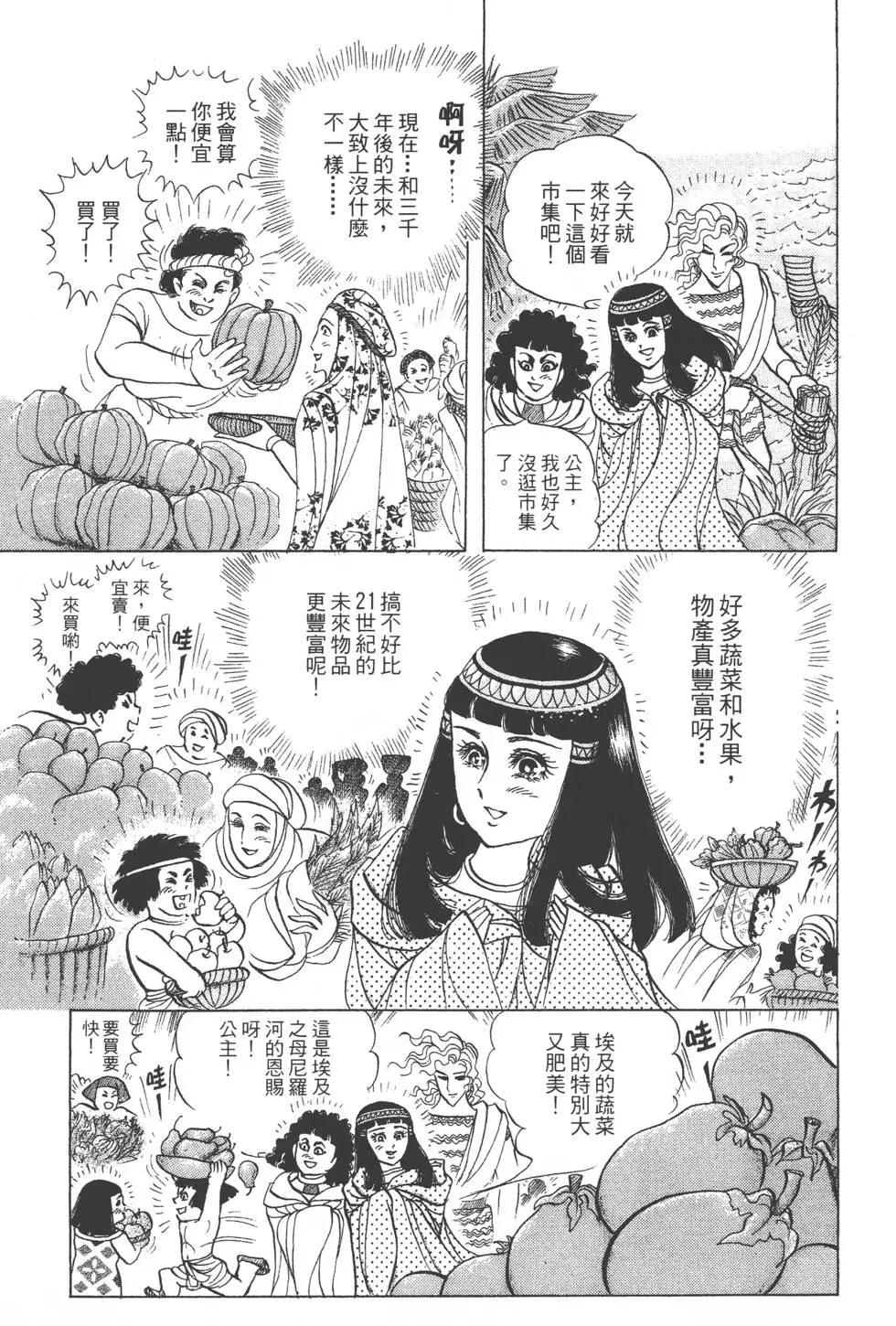 第46卷183