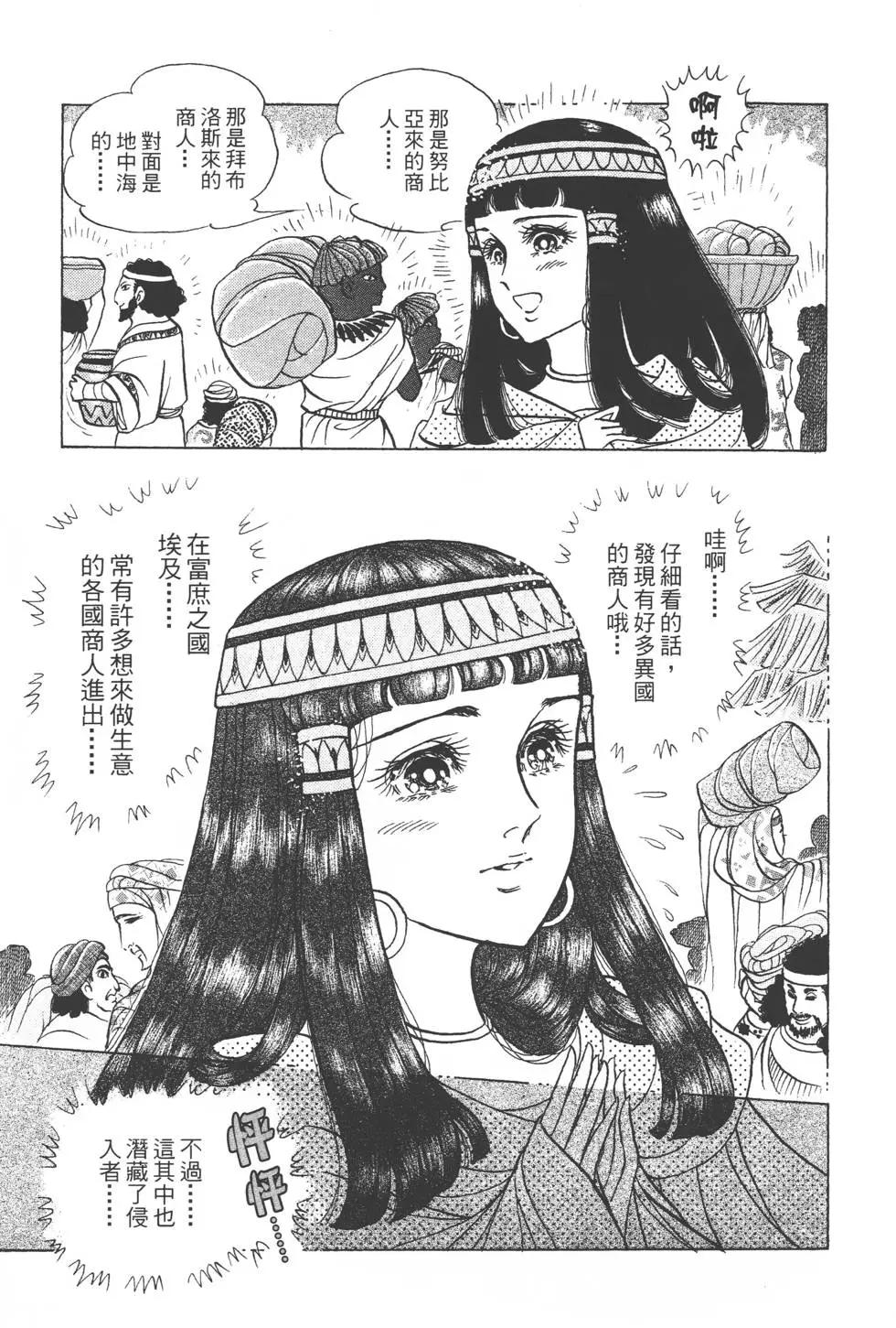 第46卷185