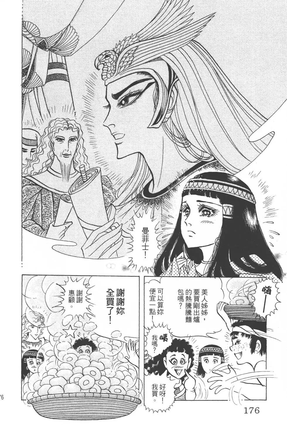第46卷186