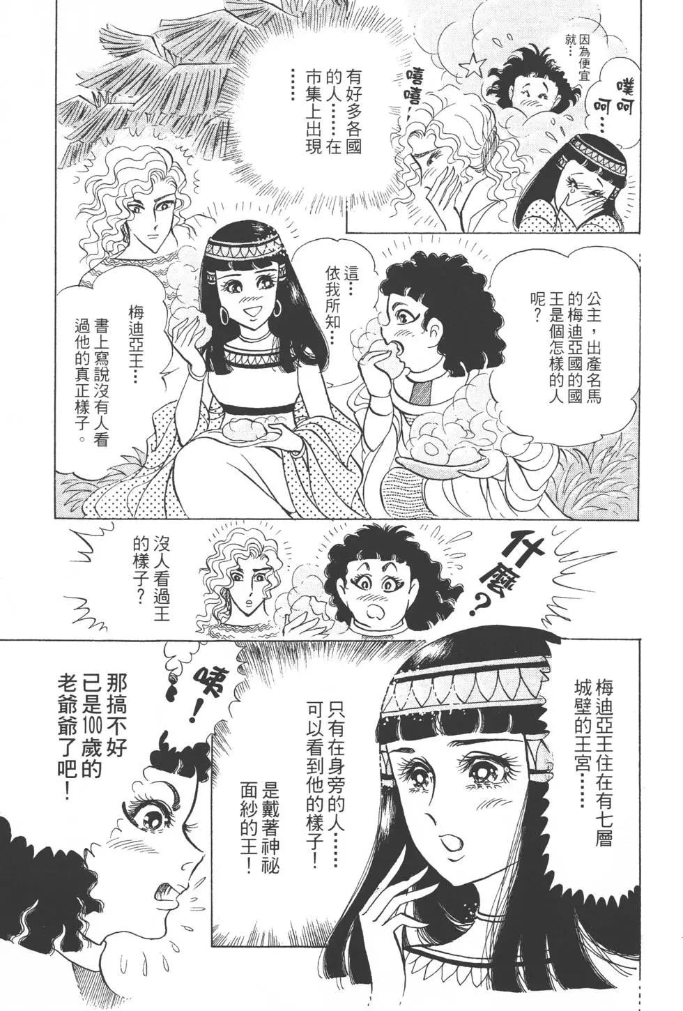 第46卷187