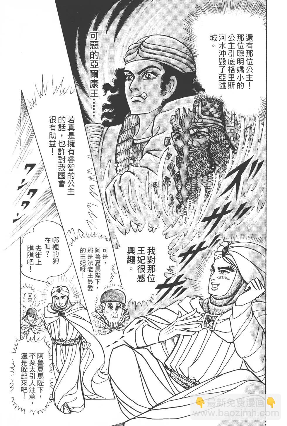 第46卷189