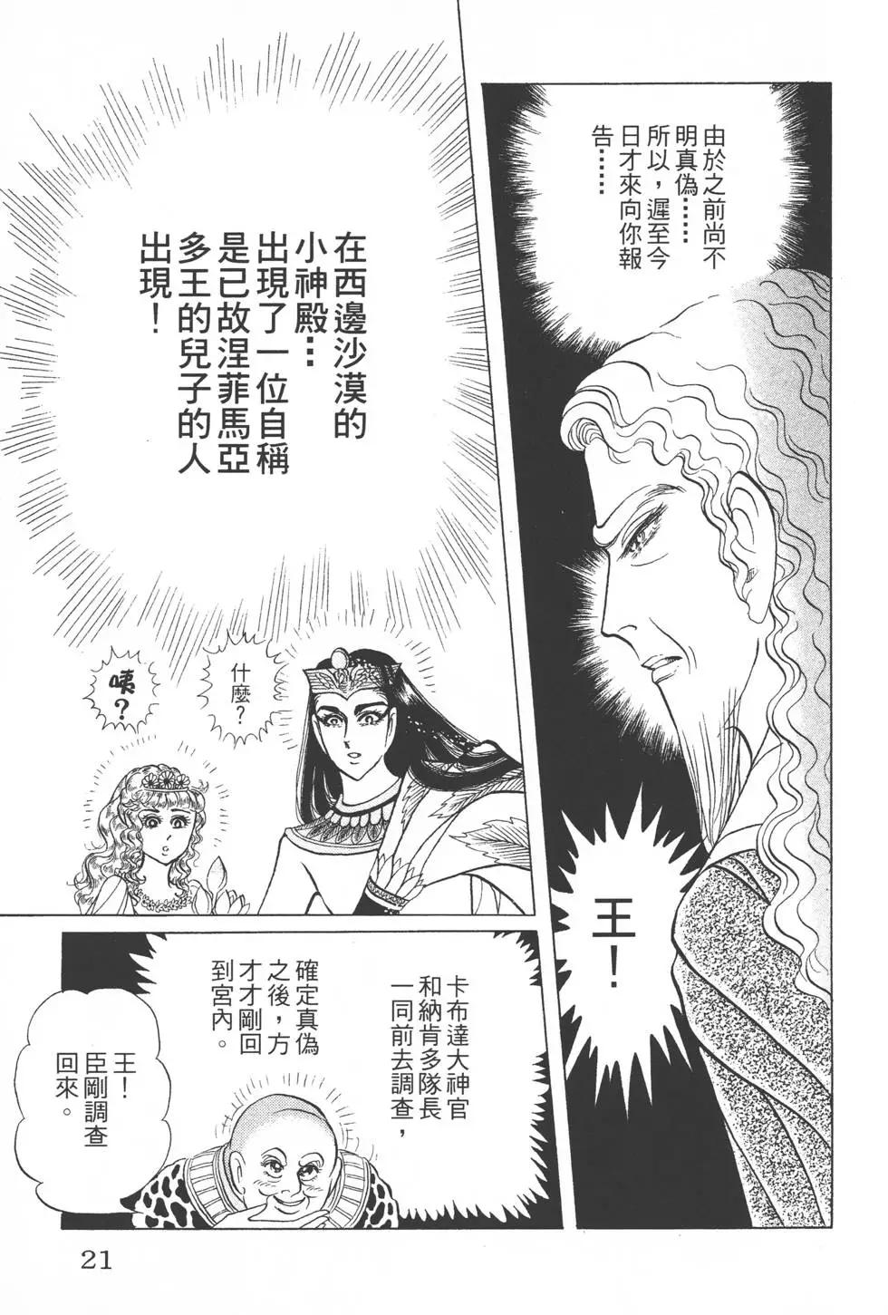 第46卷19