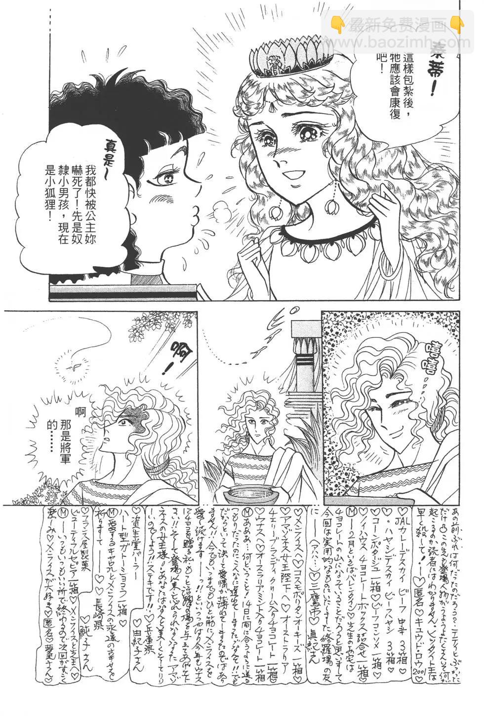 第46卷197