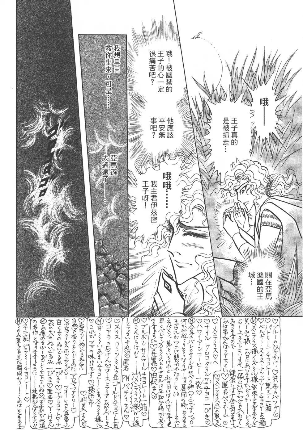 第46卷198