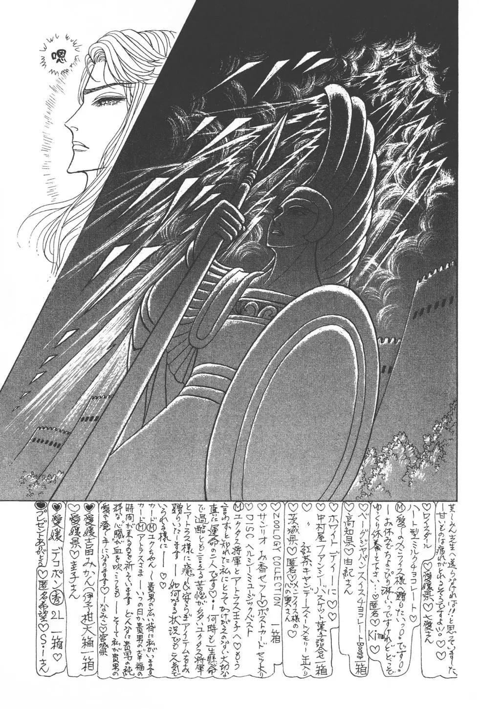 第46卷199