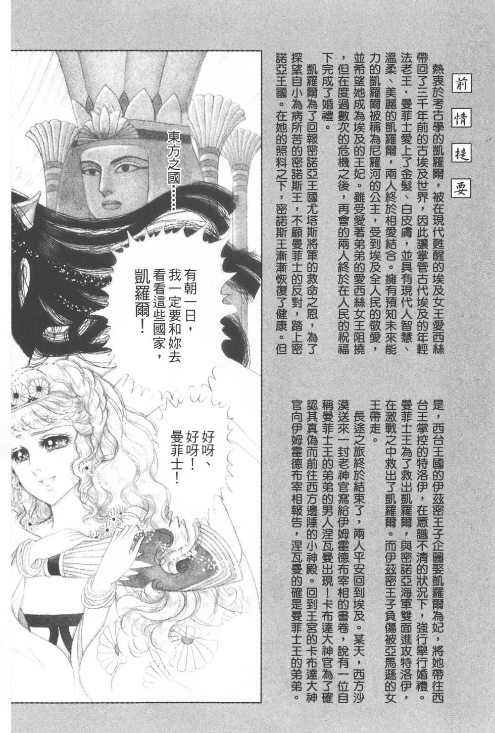 第46卷2