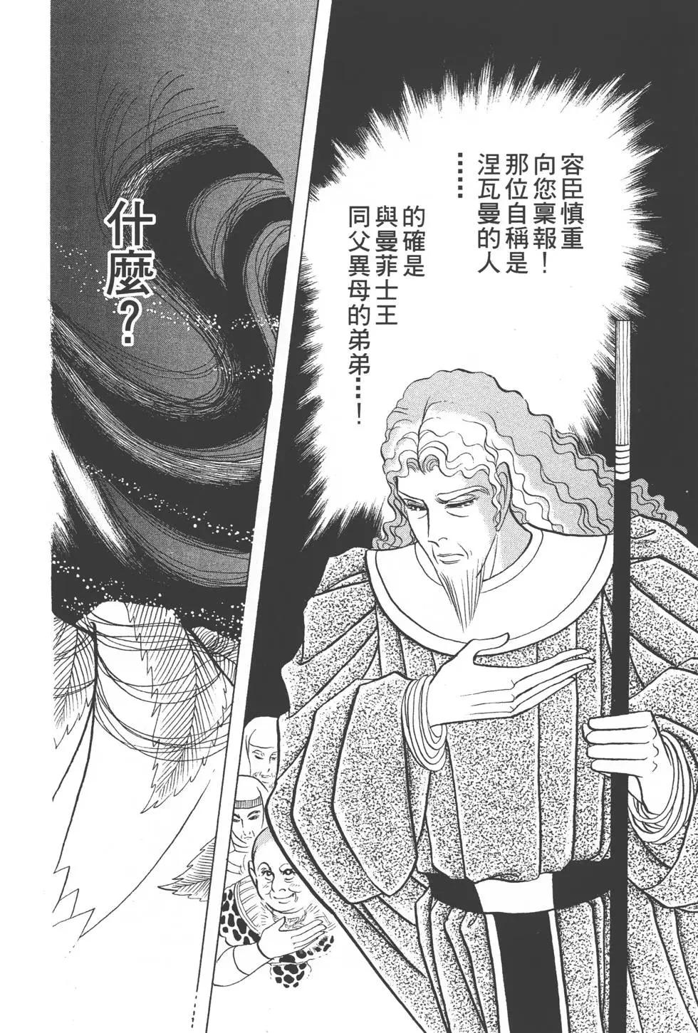 第46卷20