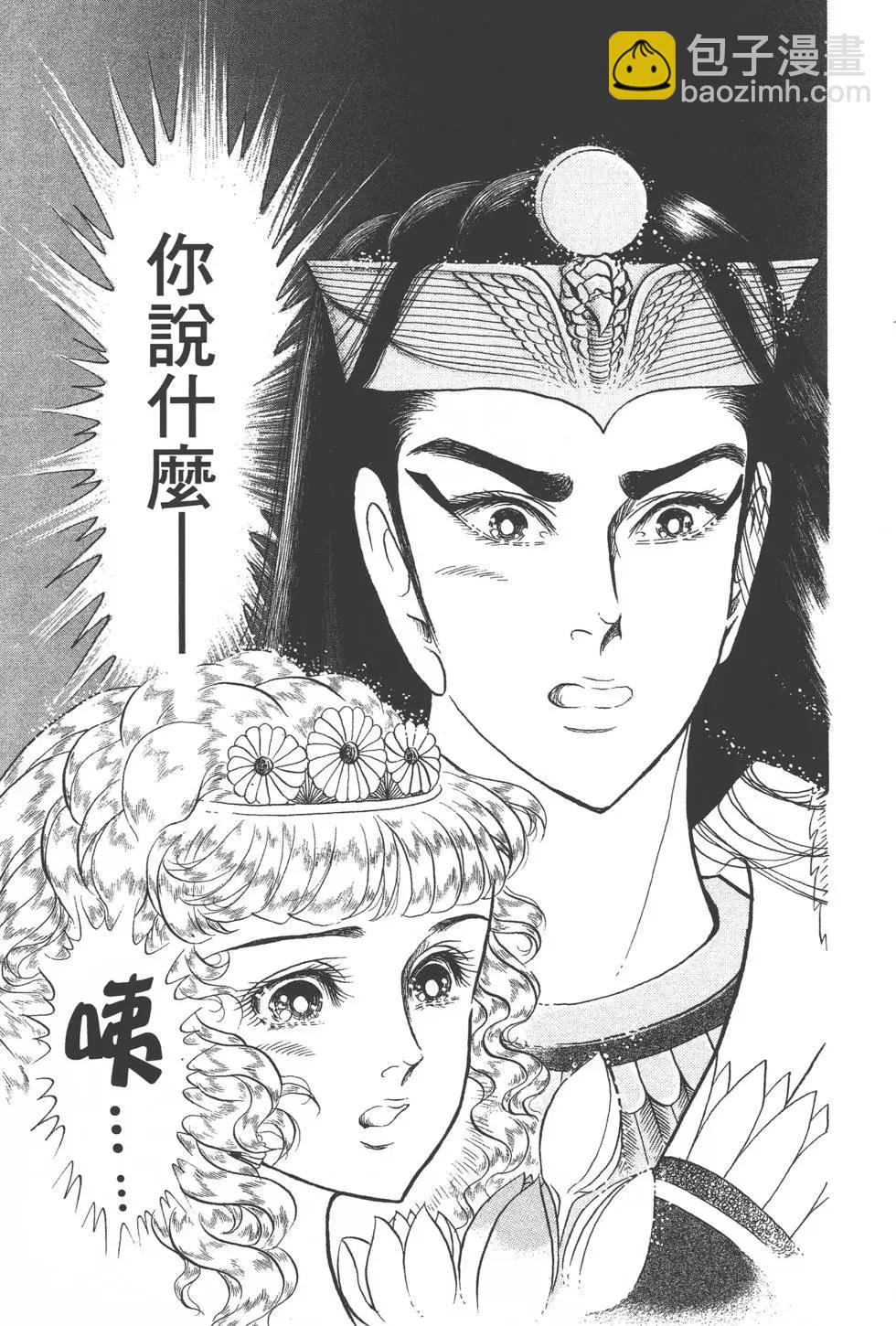 第46卷21
