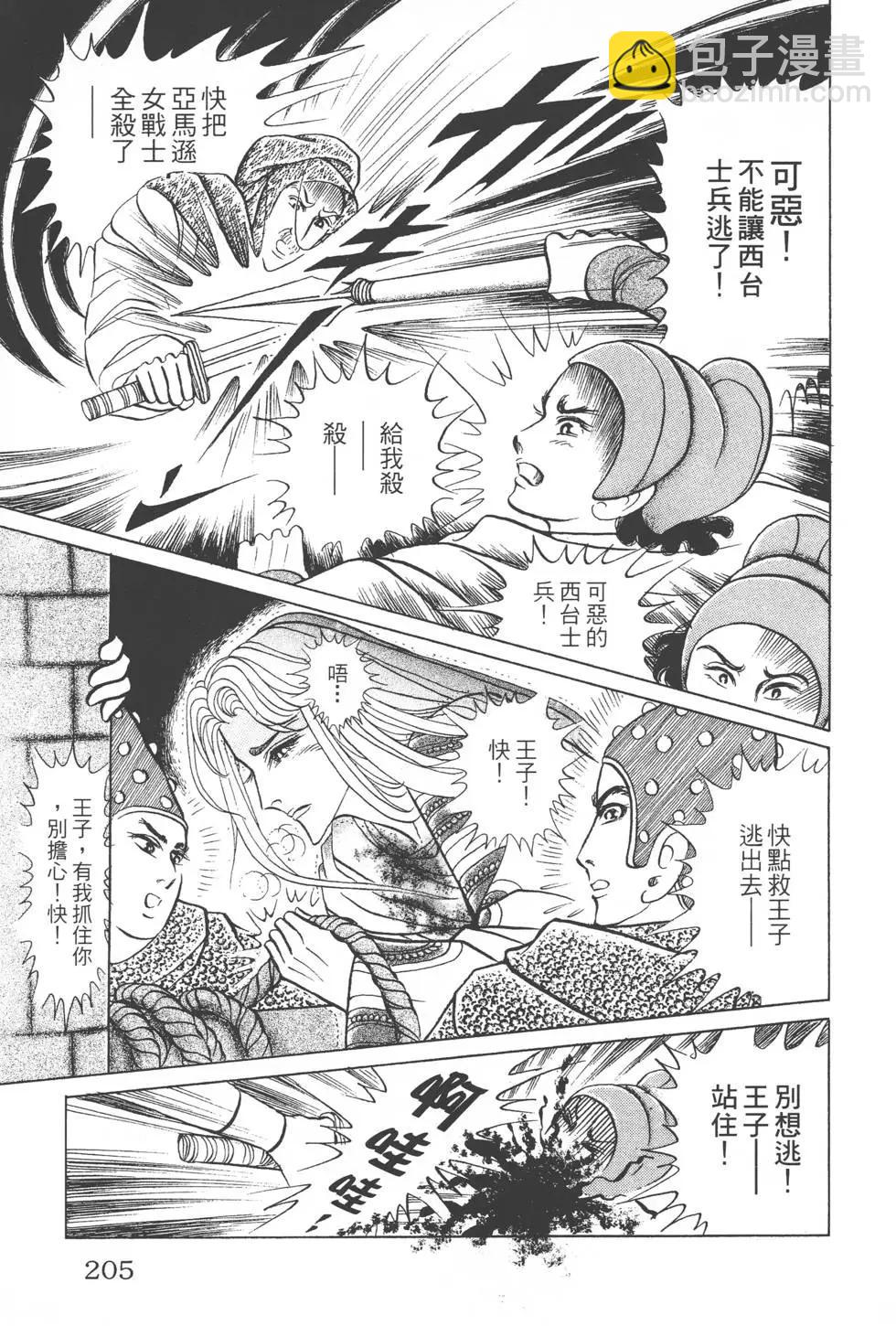 第46卷219